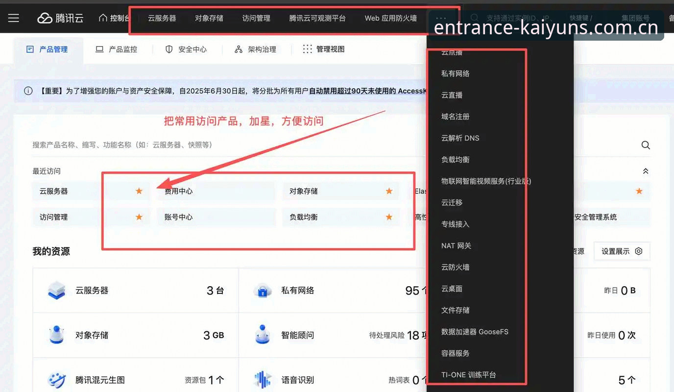 开yun登录网址下载不了怎么办 资深用户分享:开yun登录网址下载不了的五种解决心得