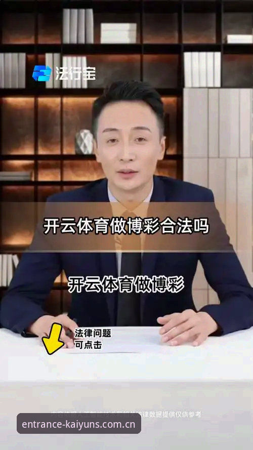 最新开yun体育官方平台地址 资深行业观察者分享:最新开yun体育官方平台地址使用心得与趋势洞察